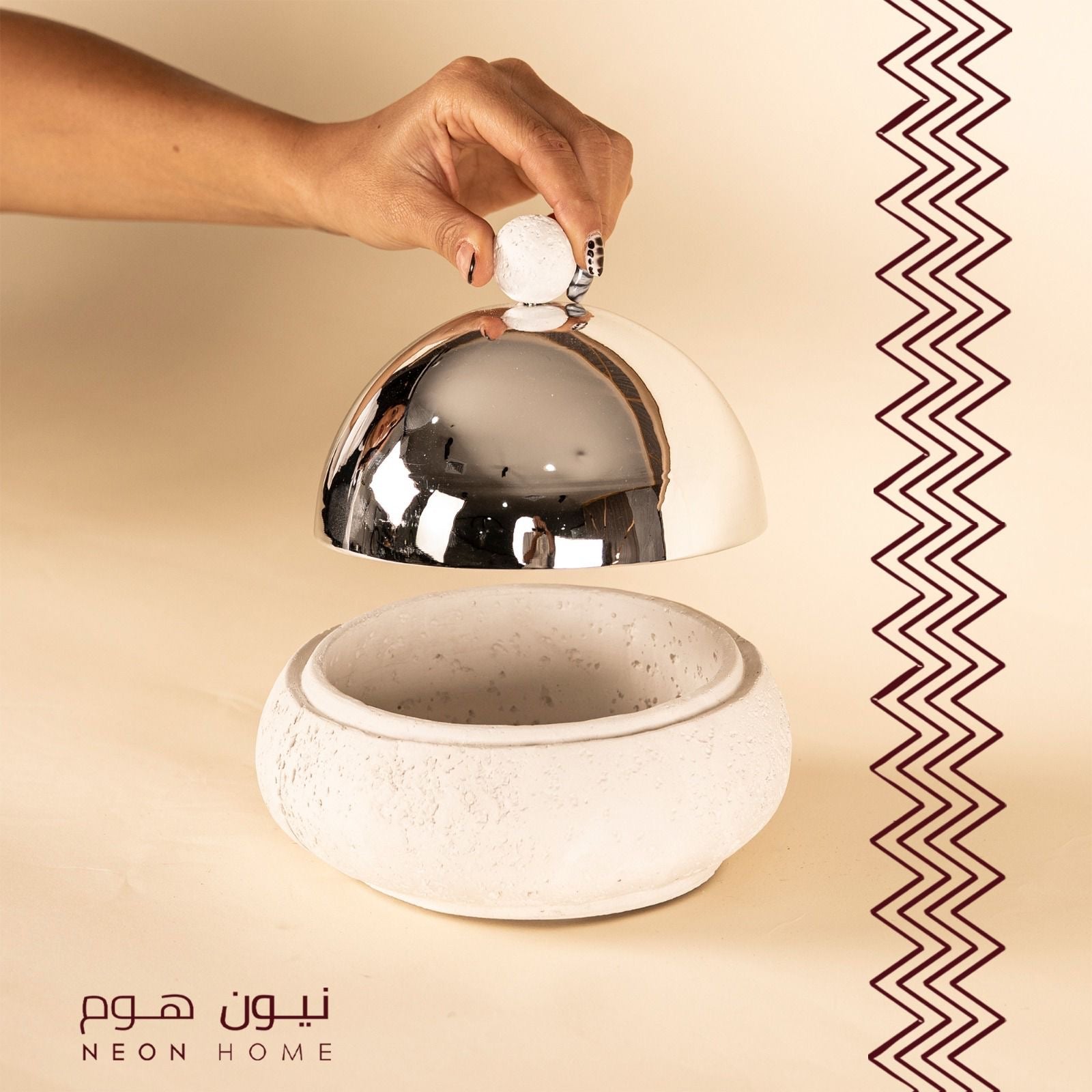 بوادي تقديم