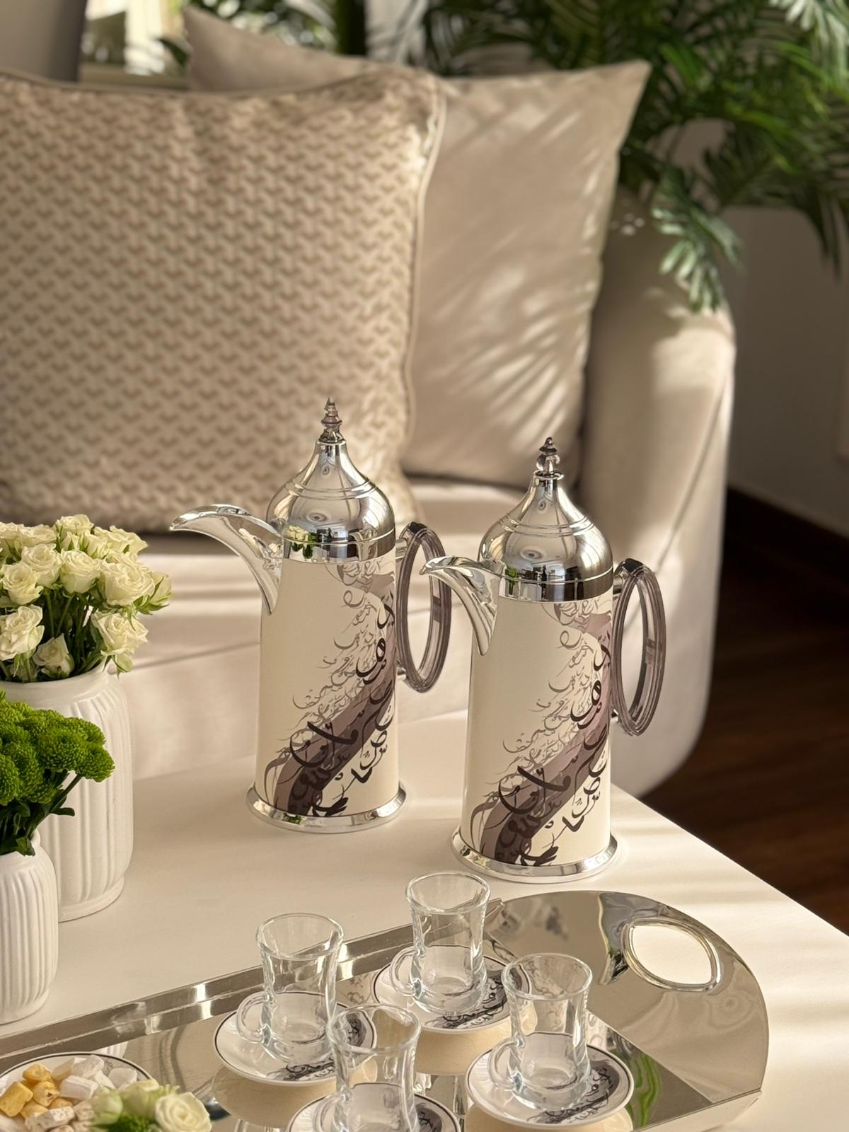 طقم مطارات 2قطعة