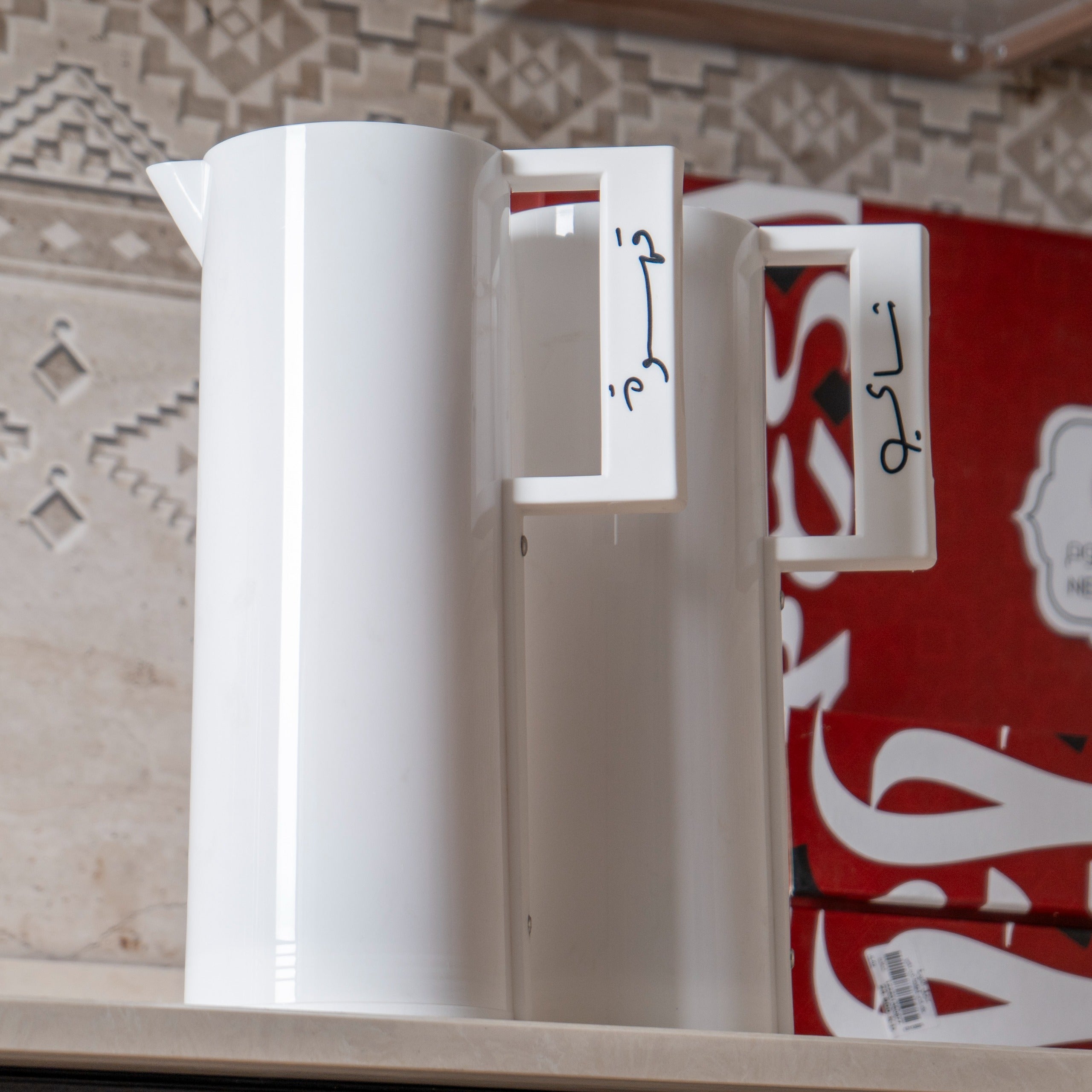 طقم مطارات كادي شاي وقهوة